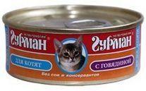 Консервы для котят Четвероногий ГУРМАН Мясное ассорти с говядиной 0,1 кг.