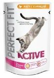 Паучи для кошек Perfect Fit Active 0,085 кг.